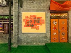 -师任堂韩式食品(总店)