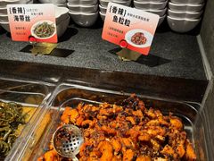 -湘阁里辣(南联锦泰城店)