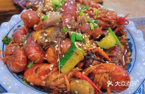 Spicy Stir-Fried Lobster
