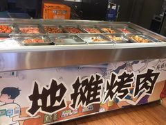 -英雄故事地摊烤肉(马驹桥店)