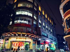 -食惠里小笼包面馆(越秀店)
