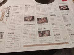 -长安大牌档之西安博物院文化餐厅(中贸店)