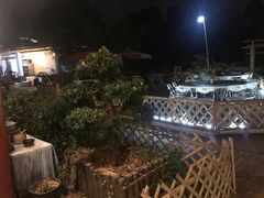 -花间酒庭院餐厅(谷山店)