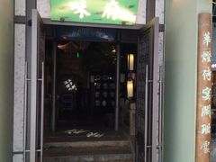 -万达广场(盐城盐都店)