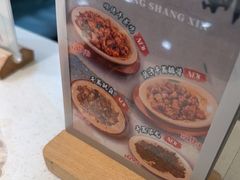 -顺峰顺水顺德菜(第一百货店)