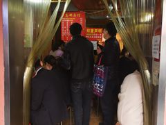 -高邮面馆(明瓦廊店)