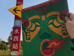-麦当劳(萝岗敏捷广场店)