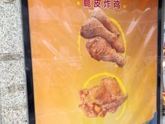 -潘老板炸鸡(河西万达店)