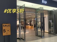 -万达广场(南宁青秀店)