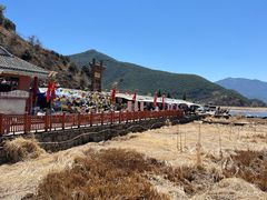 -泸沽湖国家级风景名胜区走婚桥