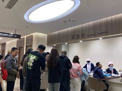 -瑞慈体检沈阳机构