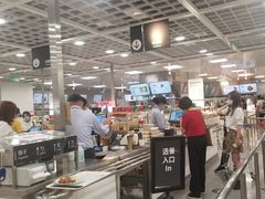 -宜家·瑞典风味餐厅(烟台路店)