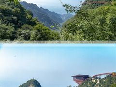 -少华山国家森林公园