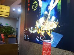 -怪噜范·老贵阳街头名小吃(鸿通城店)