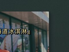 -肯德基(磐谷DT店)