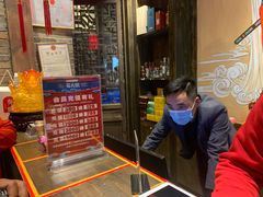 -蜀大侠火锅(香格里拉店)