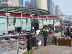 照片&nbsp;235-哈根达斯(滨江店)
