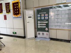 -通透堂中医·精准推拿(旗舰店)
