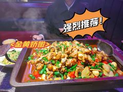 -蛙来哒(华隆步步高店)