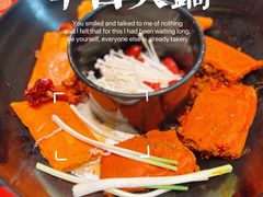 -三江两海老火锅(北京首店)