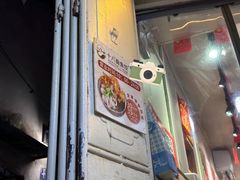 -非遗·十八曲鱼饺(西马总店)