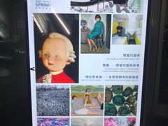 -凤凰中心