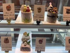 -七号面包店(大洋国际店)