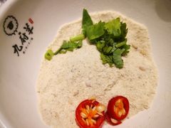 -九府羊·鲜羊火锅·烤串(新华路店)