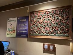 -海悦容庭SPA·按摩·推拿(埌西店)