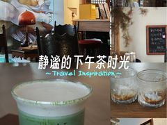 -青咖啡(三坊七巷店)