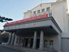 -哈尔滨商业大学(南校区)