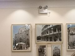 -萨莉亚意式餐厅(天河城购物中心店)