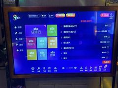 -音乐在线主题氧吧KTV(佳宁娜广场店)