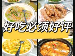 -渔满仓海鲜渔家(象山二店)