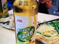-醉仙烩面馆