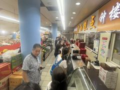 -钟楼大面包