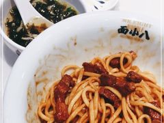 -面小八(江燕路店)