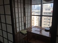 -和蕴日本料理
