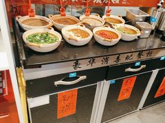 -黔滚滚贵州牛肉火锅·酸汤火锅(创意园店)