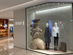 -ICICLE之禾女装店(八佰伴店)