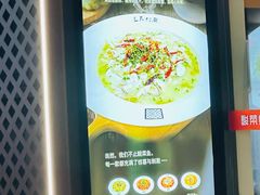 -三天打鱼(奥体店)