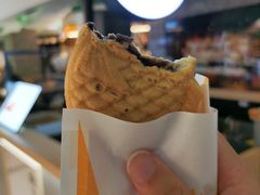 -粉粉乐鲷鱼烧(美罗城店)