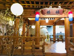 -纽斯桑拿会所(天山店)