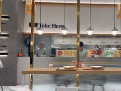 -池奈·咖喱蛋包饭(熙地港店)