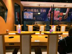 -呷哺呷哺(万达新世界店)