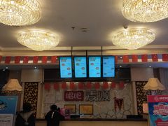 -唱吧麦颂KTV(东胜港悦广场店)