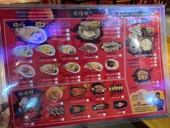 -烧蠔帮·生蚝海鲜牌档(观海店)