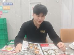 -濠轩阁特色生蚝火锅(朝阳路店)