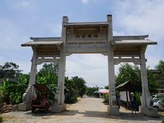 -扬美古镇景区