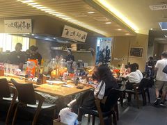 -一豚轩·烧鸟·豚骨拉面(五四路店)